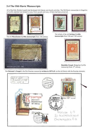 SVATÝ CYRIL A METODĚJ - SLOVANŠTÍ UČITELÉ A PATRONI EVROPY – list 11