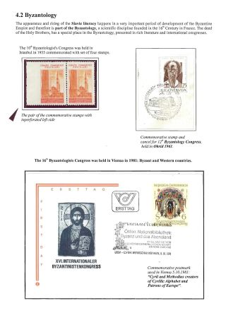 SVATÝ CYRIL A METODĚJ - SLOVANŠTÍ UČITELÉ A PATRONI EVROPY – list 13