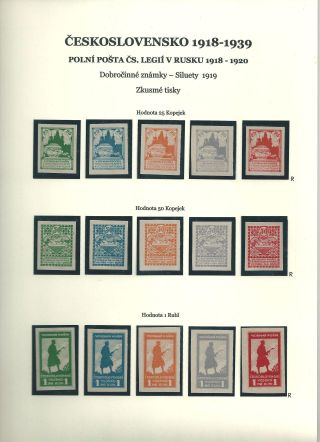 ČESKOSLOVENSKO 1918-1939: POLNÍ POŠTA ČS. LEGIÍ V RUSKU 1918-1920 – list 3