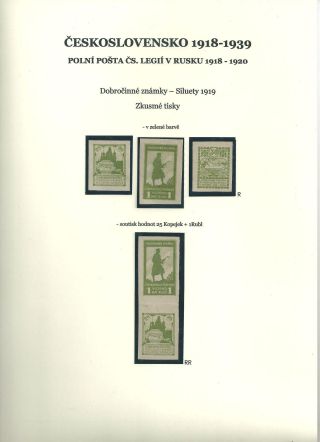 ČESKOSLOVENSKO 1918-1939: POLNÍ POŠTA ČS. LEGIÍ V RUSKU 1918-1920 – list 4