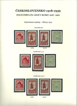 ČESKOSLOVENSKO 1918-1939: POLNÍ POŠTA ČS. LEGIÍ V RUSKU 1918-1920 – list 5