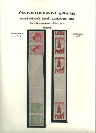 ČESKOSLOVENSKO 1918-1939: POLNÍ POŠTA ČS. LEGIÍ V RUSKU 1918-1920 – list 6