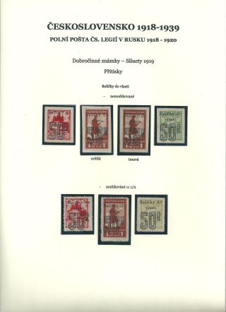 ČESKOSLOVENSKO 1918-1939: POLNÍ POŠTA ČS. LEGIÍ V RUSKU 1918-1920 – list 9