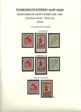 ČESKOSLOVENSKO 1918-1939: POLNÍ POŠTA ČS. LEGIÍ V RUSKU 1918-1920 – list 10