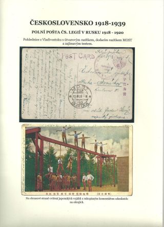 ČESKOSLOVENSKO 1918-1939: POLNÍ POŠTA ČS. LEGIÍ V RUSKU 1918-1920 – list 15