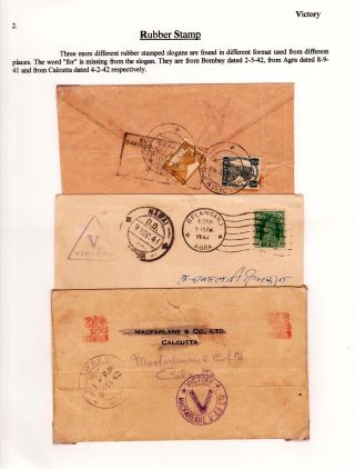 V JAKO SYMBOL BOJE ZA VÍTĚZSTVÍ – list 4