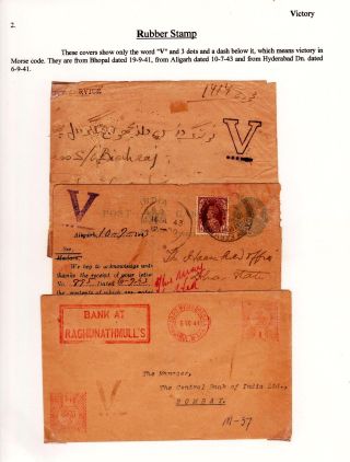 V JAKO SYMBOL BOJE ZA VÍTĚZSTVÍ – list 5