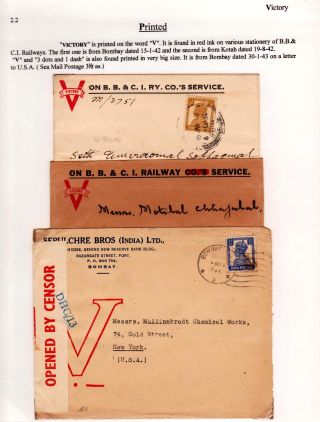 V JAKO SYMBOL BOJE ZA VÍTĚZSTVÍ – list 10
