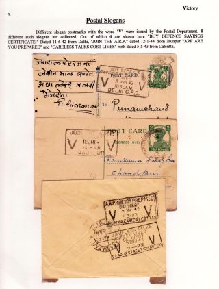 V JAKO SYMBOL BOJE ZA VÍTĚZSTVÍ – list 11