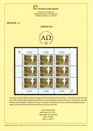 HARMONY IN DIVERSITY – sheet 6