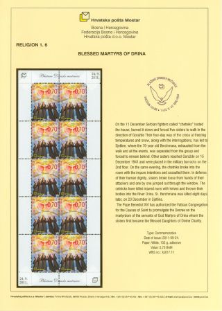 HARMONY IN DIVERSITY – sheet 7