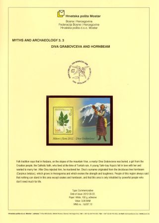 HARMONY IN DIVERSITY – sheet 20