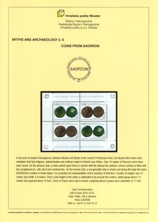 HARMONY IN DIVERSITY – sheet 23