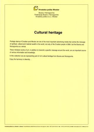 HARMONY IN DIVERSITY – sheet 25