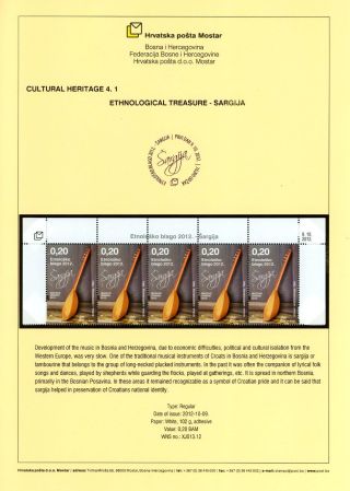 HARMONY IN DIVERSITY – sheet 26