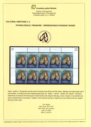 HARMONY IN DIVERSITY – sheet 28