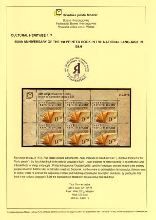 HARMONY IN DIVERSITY – sheet 32