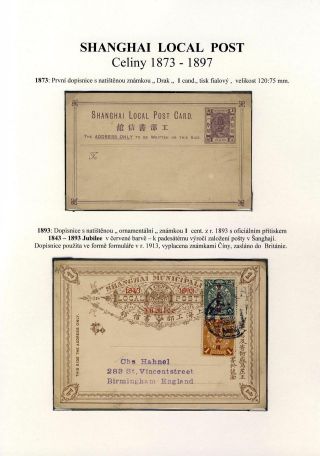 SHANGHAI LOCAL POST, POSTAL STATIONERY 1873-1897 (in Czech) – sheet 1