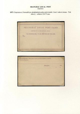 SHANGHAI LOCAL POST, POSTAL STATIONERY 1873-1897 (in Czech) – sheet 5