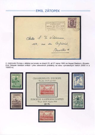 EMIL ZATOPEK - THE CZECH ENGINE – sheet 8