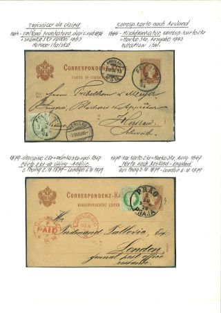 RAKOUSKO:  CELINY - DOPISNICE 1869-1918 – list 25