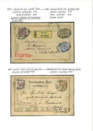 RAKOUSKO:  CELINY - DOPISNICE 1869-1918 – list 49