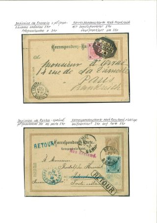 RAKOUSKO:  CELINY - DOPISNICE 1869-1918 – list 57