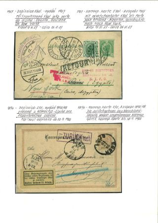 RAKOUSKO:  CELINY - DOPISNICE 1869-1918 – list 63