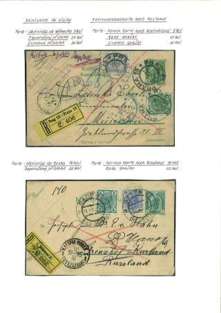 RAKOUSKO:  CELINY - DOPISNICE 1869-1918 – list 66