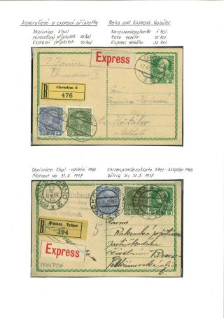 RAKOUSKO:  CELINY - DOPISNICE 1869-1918 – list 71