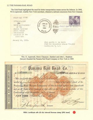 PANAMA CANAL: THE CHANNEL BETWEEN THE SEAS – sheet 22