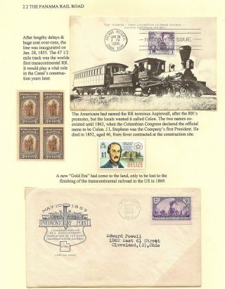 PANAMA CANAL: THE CHANNEL BETWEEN THE SEAS – sheet 23