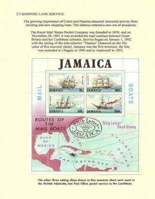 PANAMA CANAL: THE CHANNEL BETWEEN THE SEAS – sheet 25