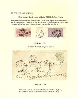 PANAMA CANAL: THE CHANNEL BETWEEN THE SEAS – sheet 29