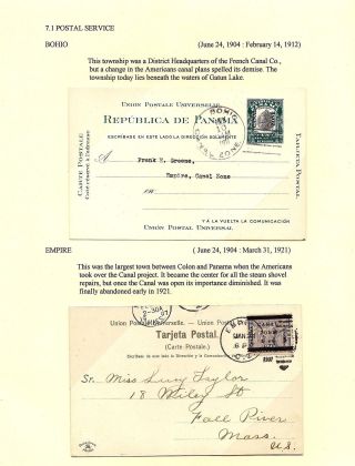 PANAMA CANAL: THE CHANNEL BETWEEN THE SEAS – sheet 98