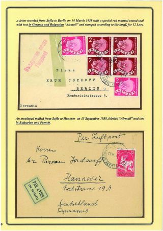 ENTWICKLUNG DES BULGARISCHEN LUFTPOST 1875-1948 – Blatt 30