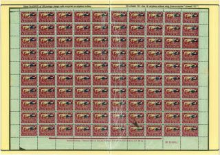 ENTWICKLUNG DES BULGARISCHEN LUFTPOST 1875-1948 – Blatt 53
