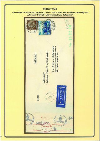 ENTWICKLUNG DES BULGARISCHEN LUFTPOST 1875-1948 – Blatt 76