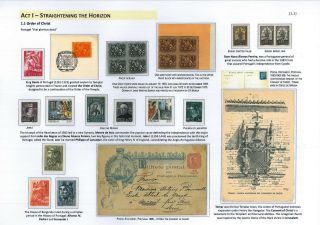 DIE EROBERUNG VON DEM HORIZONT – Blatt 17