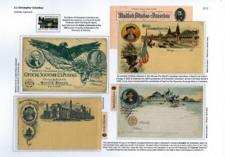 DIE EROBERUNG VON DEM HORIZONT – Blatt 31