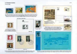 DIE EROBERUNG VON DEM HORIZONT – Blatt 33