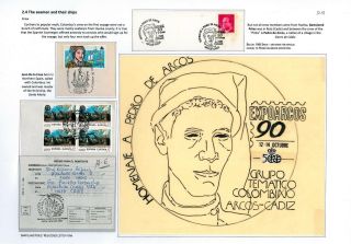 DIE EROBERUNG VON DEM HORIZONT – Blatt 59