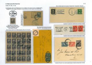 DIE EROBERUNG VON DEM HORIZONT – Blatt 67
