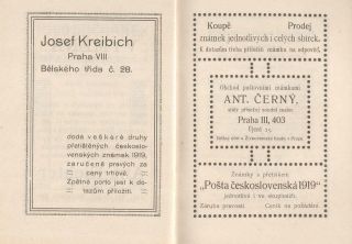 MONOGRAPH POSTA CESKOSLOVENSKA 1919 (J. LESETICKY, 1920) – sheet 25