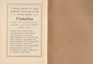 MONOGRAPH POSTA CESKOSLOVENSKA 1919 (J. LESETICKY, 1920) – sheet 30