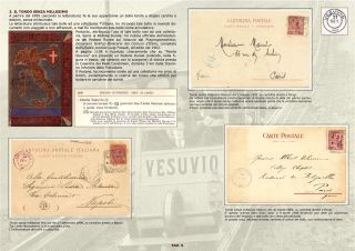 LANOVKA NA VESUV – list 5