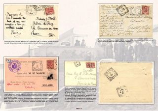 LANOVKA NA VESUV – list 7