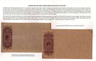 FORGOTTEN REVENUE PAPER: INDIAN HUNDIS OF EDWARD VII  1903-1910 – sheet 1