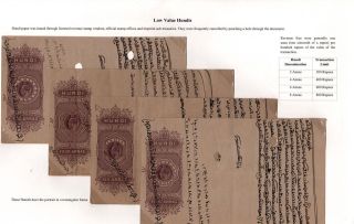 FORGOTTEN REVENUE PAPER: INDIAN HUNDIS OF EDWARD VII  1903-1910 – sheet 2