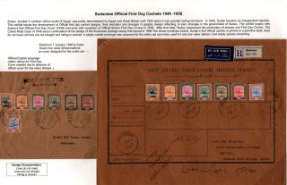 SUDANESE OFFIZIELLE ERSTTTAGKASCHETEN 1948-1959 – Blatt 1